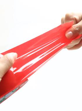 透明宽4.8cm红55mm黄色蓝6cm绿黑白彩色胶带油墨封箱胶带货源