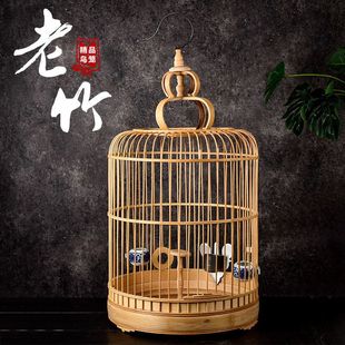 竹制鸟笼百灵鸟笼竹子鸟笼老竹鸟笼竹节鸟笼百灵鸟笼子特价包邮