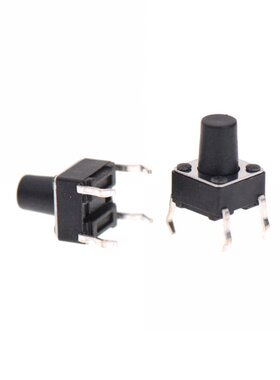 极速50pcs/lot DC 12V 0.5A 6x6x8MM 4PIN Tactile Tact Push But