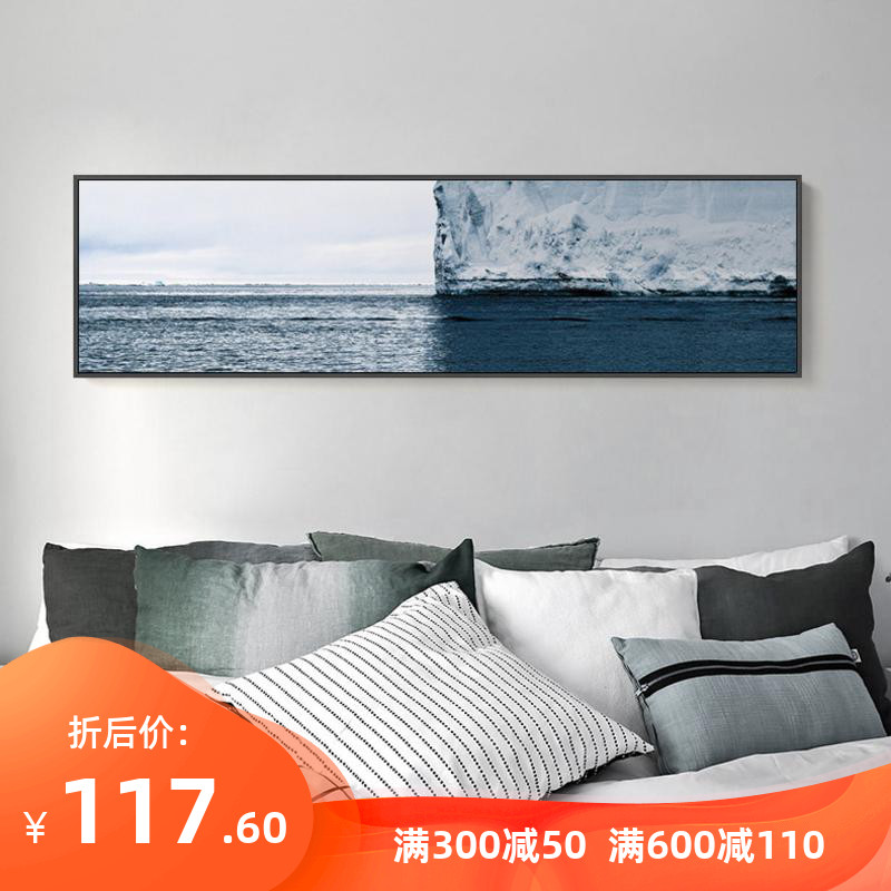 软装酒店长条画横幅客厅沙发装饰画餐厅壁画北欧卧室床头风景挂画