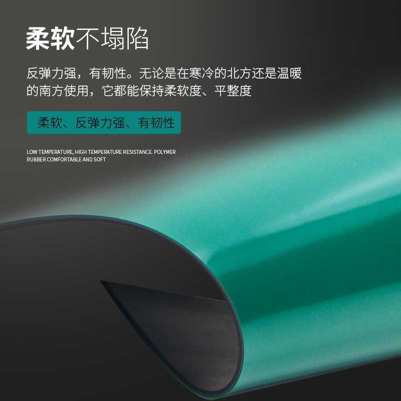 新防静电台垫橡胶垫防滑耐高温绿色胶皮实验室工作台面维修桌垫促