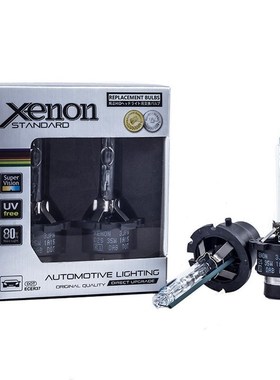 2X D2 D2S 4300K 6000K 8000K D1S D3S D2R D4 D4S D4R Car Headl