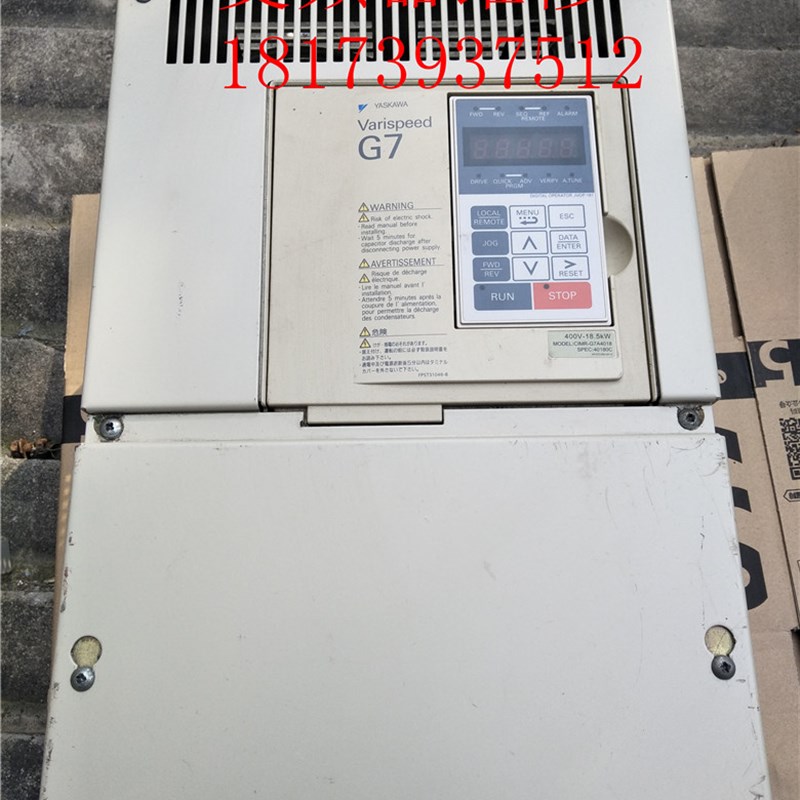 安川变频器 G7A4018 通用型18.5kw CIMR-G7B4018 成色好