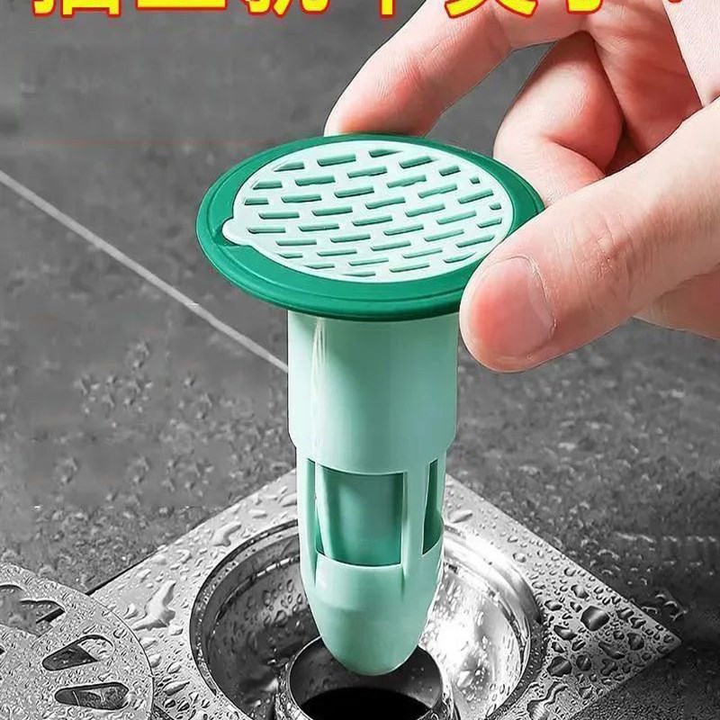 居家居厨房卫生间用品家用大全生活用具小百货小物件各种除臭神器