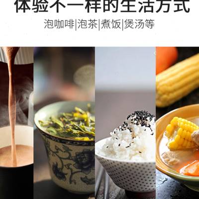 冷热速热无即热直饮机胆管线机一体机加热饮水机家用净水器壁挂式