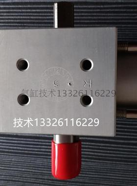 LRPC:40X180t度LRPC32X180/50X180/63X180/AC-04-4001气缸LHY20