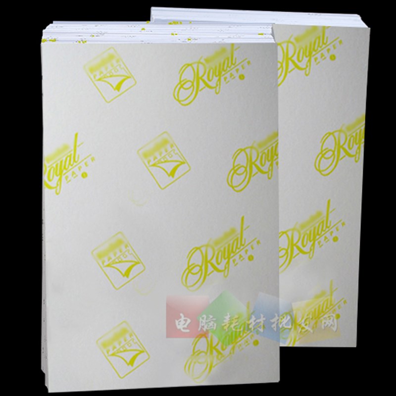 相纸6寸喷墨打印高光相片纸230g5寸7寸8寸4r照相纸A6照片纸A3相纸