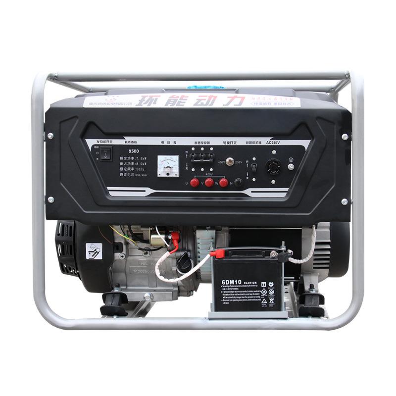 发电机5KW单三相手电启动小型家用汽油发电机220V/380V