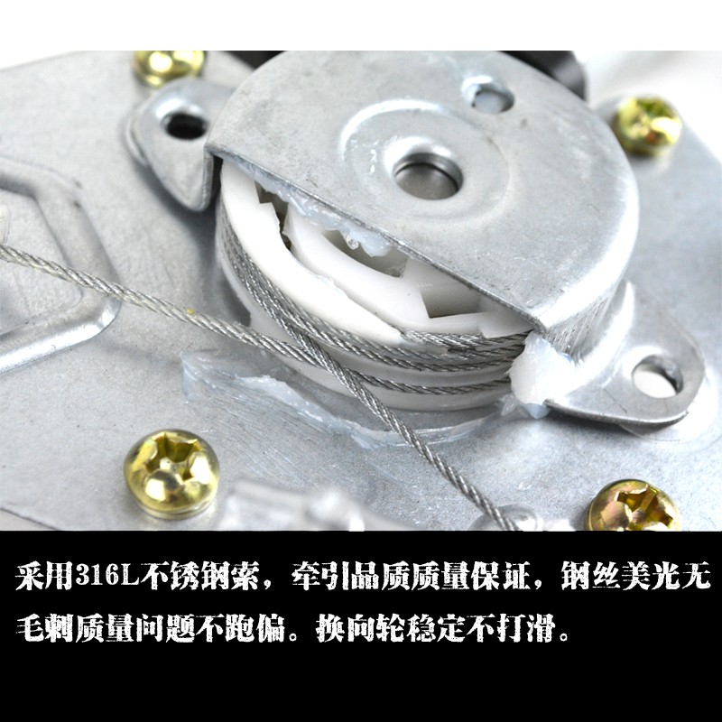 适配奇瑞A3/E5旗云3瑞麒G3电动玻璃升降器总成QQ车窗摇窗机配件