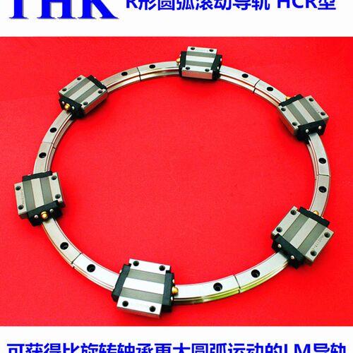 速发T0K滑块R15A R20A R254 RHA R5A R45A RA5LA