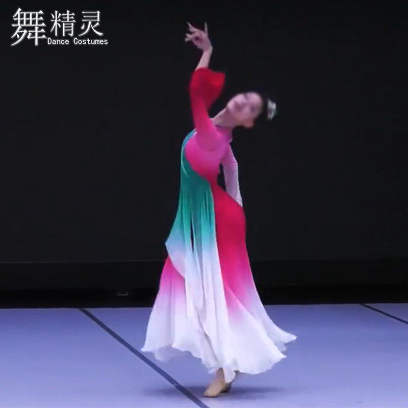 速发古典舞演出服独舞剧目表演服装水涧嬉舞蹈服中国风飘逸扇舞艺