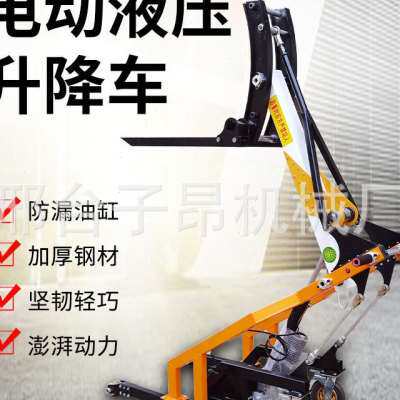 速发新全自动便捷式电动堆高机液压搬运车 仓库物流卸货小堆高机