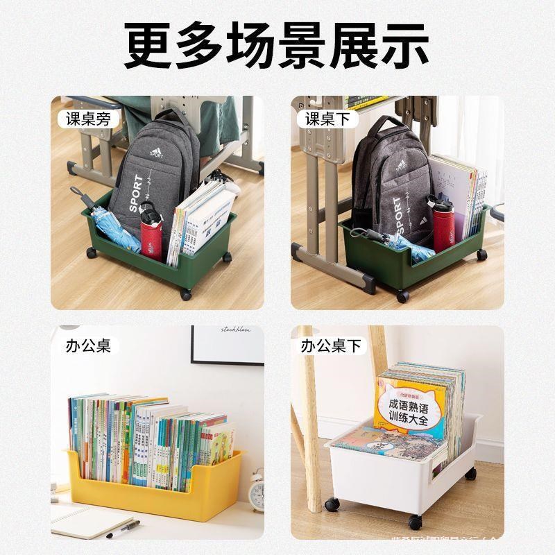 速发箱纳箱学生装书用书收带轮滑可移动收纳盒宿舍玩具储物盒