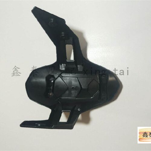 速发适用于 小BJ125-E后挡泥板前部 后下挡泥板原厂配件