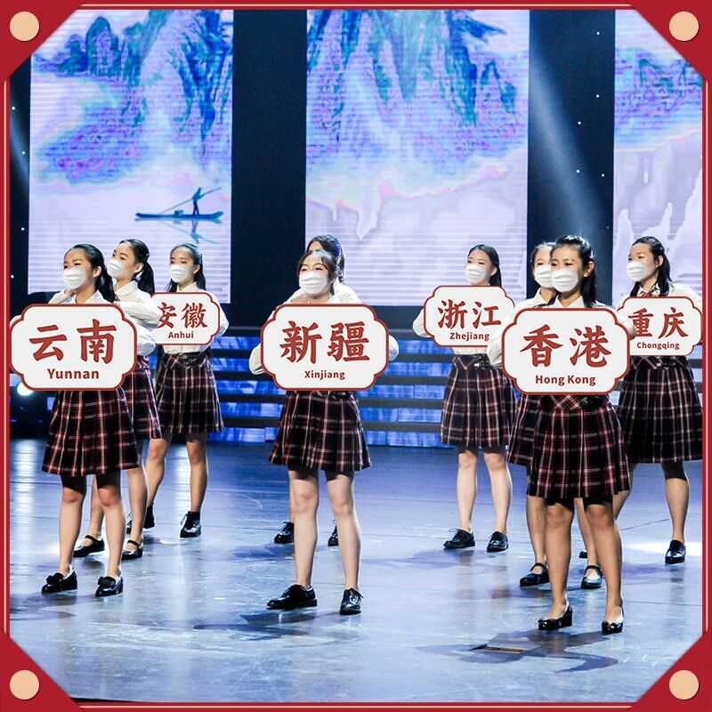 速发省份标识牌手举牌提示开幕式运动会手拿幼儿园中小学创意手举
