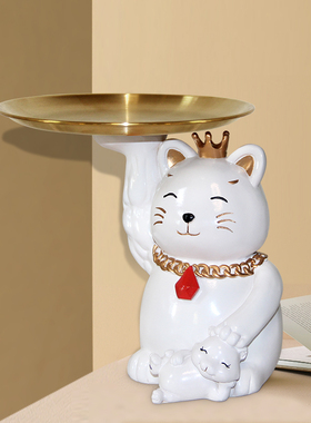 现货速发进门招财猫摆件客厅玄关收纳神器家用办公室装饰乔迁礼品