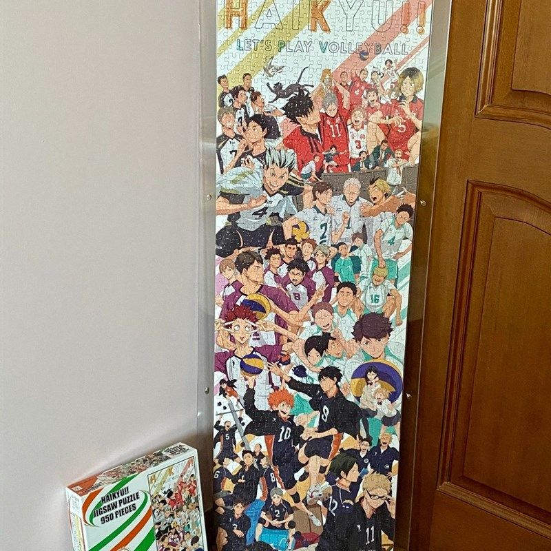 速发专透亚克力拼图相框Esky排球少年50片102*4cm高用框可