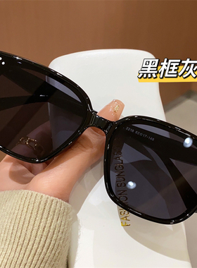 速发墨m黑色g5男款202镜新款潮流级感大脸太镜防紫外线