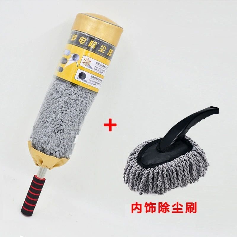 速发擦扫拖把汽车掸子软毛擦车油蜡刷刷灰扫尘车子除尘车掸子汽车