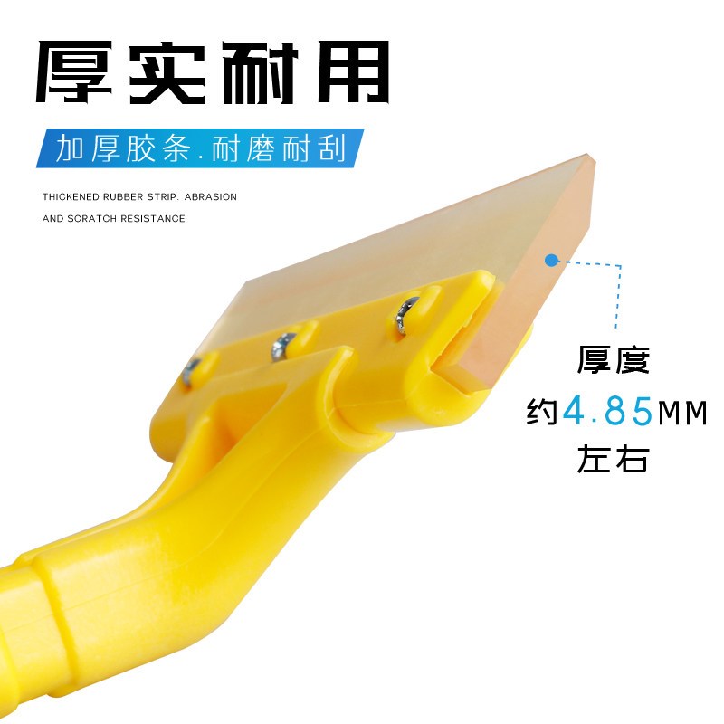 速发刮板刮水工具汽车贴膜挤水牛筋刮广告玻璃贴美缝牛津硅胶软刮