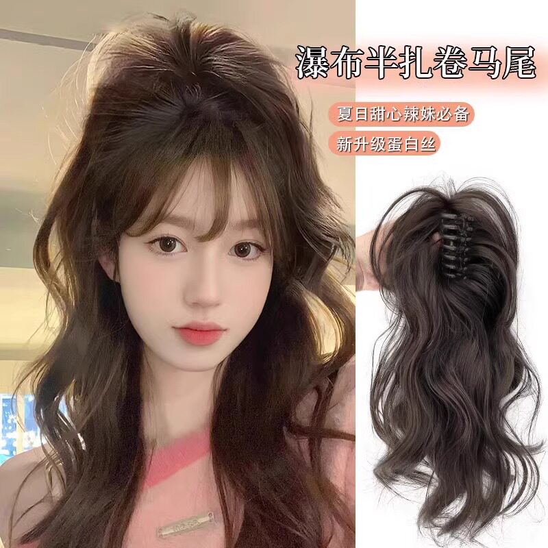 速发后松神器!高马尾大抓夹!半扎发瀑布卷高颅顶假脑勺蓬发夹