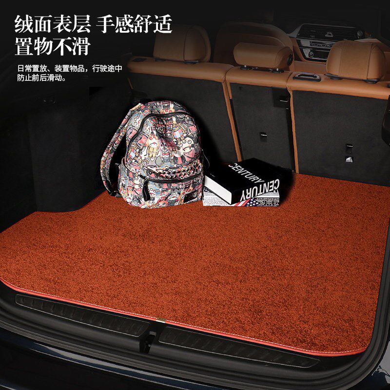 速发新A级A180L C级C200L E级C260L C00L专用汽车地毯绒后备箱垫