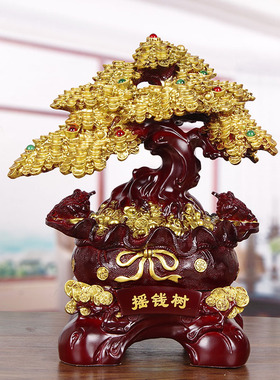 现货速发摇钱树发财树摆件客厅招财办公室轻奢店铺餐厅桌面开业礼
