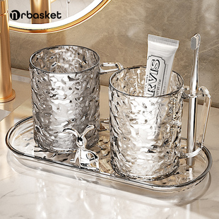 速发漱口杯家用高颜值牙杯洗漱牙高档情侣牙刷杯漱具牙缸杯刷洗牙