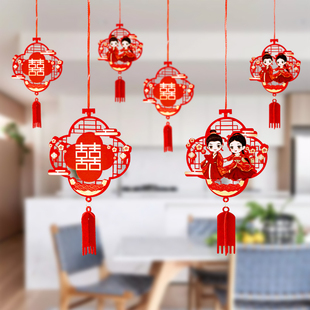 速发房婚无礼布拉花吊坠方卧室婚结布置挂饰装饰婚纺创意喜字挂件