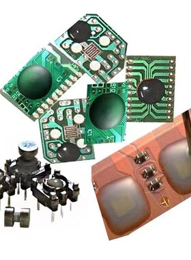 速发G76耐高树邦定胶保密线圈固定封装防水黑色单组份氧环温脂