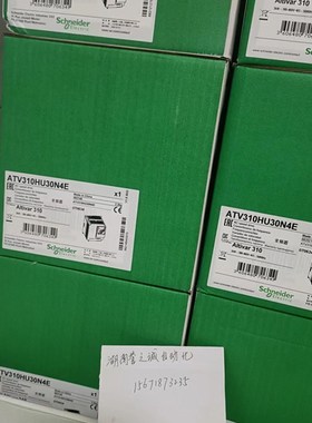 速发AT1 HU154E0AT1UH004E AT10HU404E变频器议价