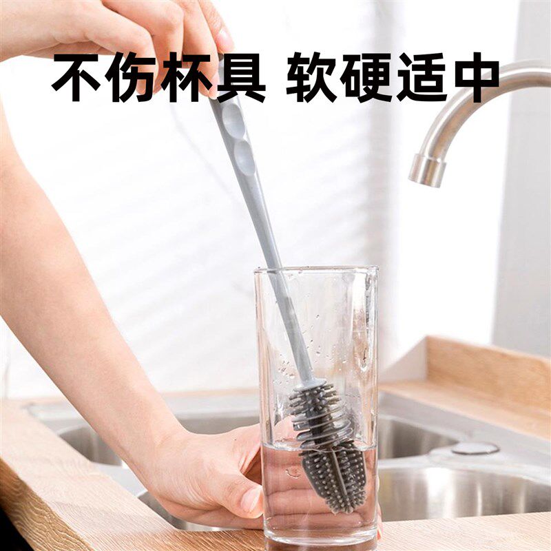 速发60度洗瓶子神器旋转杯刷刷子长柄缝隙洗杯神器硅胶洗瓶刷子