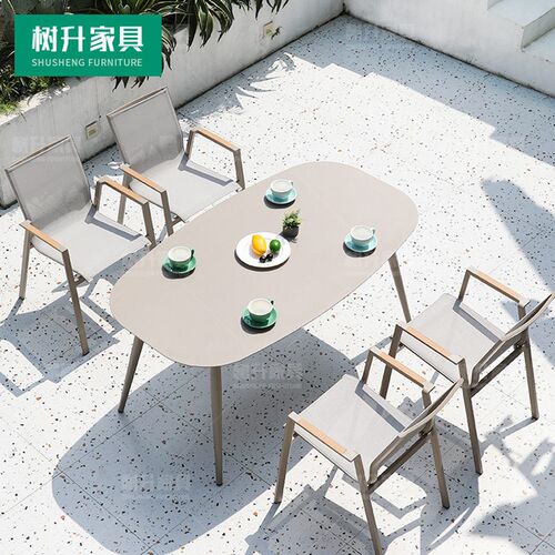 速发户外桌椅庭院别墅民宿室外餐桌椅露台花园咖啡厅休闲餐吧外摆