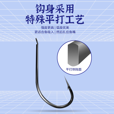现货速发丸世子线双钩成品歪嘴丸式绑好长柄细条有倒刺鲫