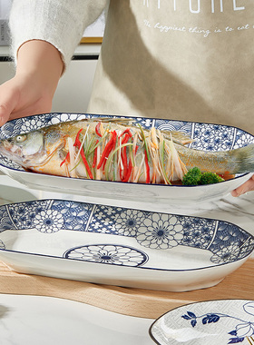 速发釉康彩可下陶瓷加厚鱼盘家用可微波可蒸锅健烤箱时尚新品蒸鱼