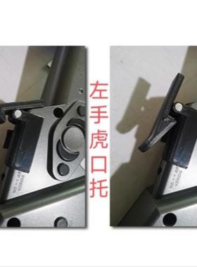 现货速发罗兰AE10电吹管手小三件套十字弯音键改造解决右手大拇指