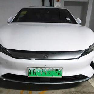 速发新能源框架新交比汉EV架汉亚迪规DM汽车绿牌边框