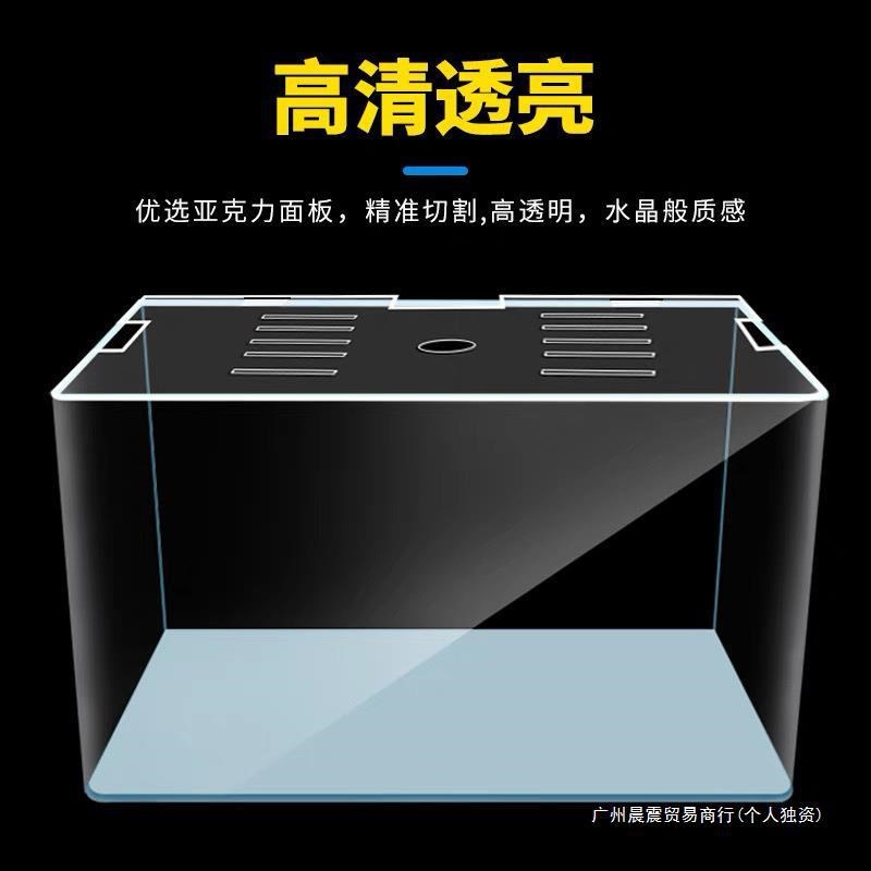 速发亚缸盖高透明鱼克力盖板防跳鱼缸盖防水族箱玻璃鱼缸乌龟缸子