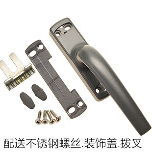 速发老式门窗玻璃窗户把传手手执动断桥内外平开窗拉手锁80孔