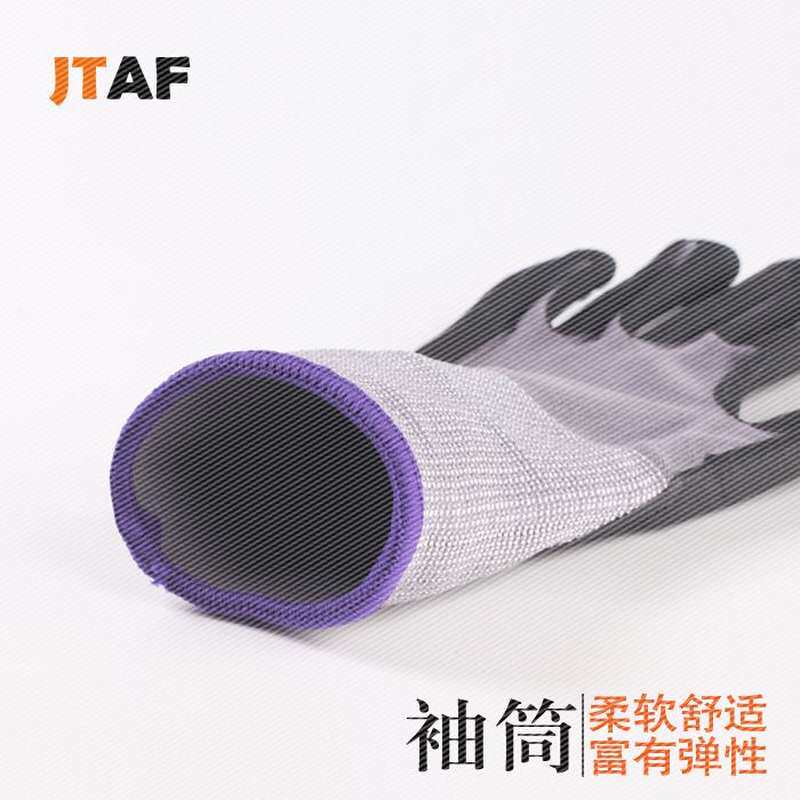 速发6副金天劳保手套士小号浸胶 塑胶防油防水耐磨防滑塑胶上班手