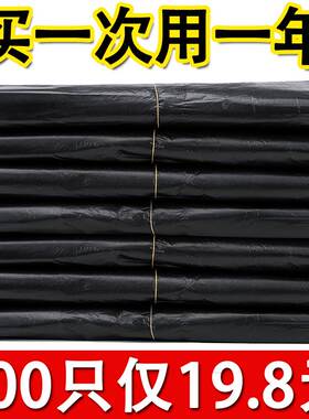 速发0x5小号垃圾袋5xx0小号迷小型45455 4045大号50x