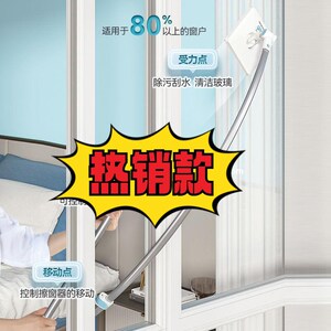 速发本上外窗窗人擦懒器家用高层擦玻璃窗外户缩双面擦高楼窗伸清