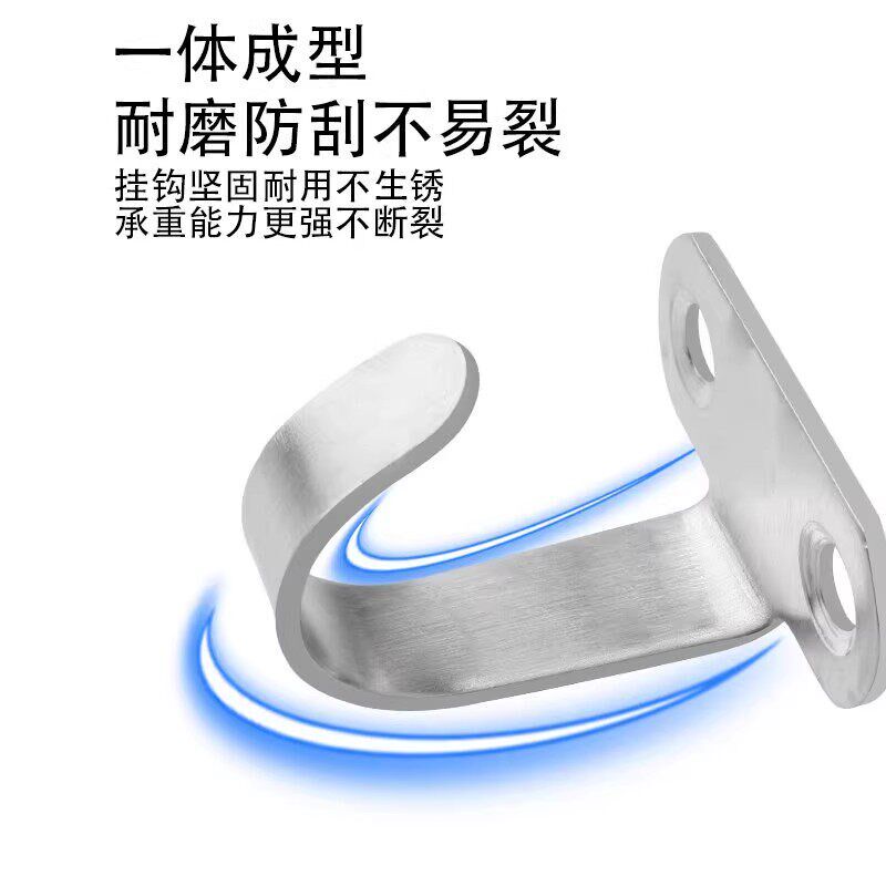 速发墙顶吊钩承重顶钩沙袋投影幕布天花板吊扇不锈钢挂衣钩风扇勾