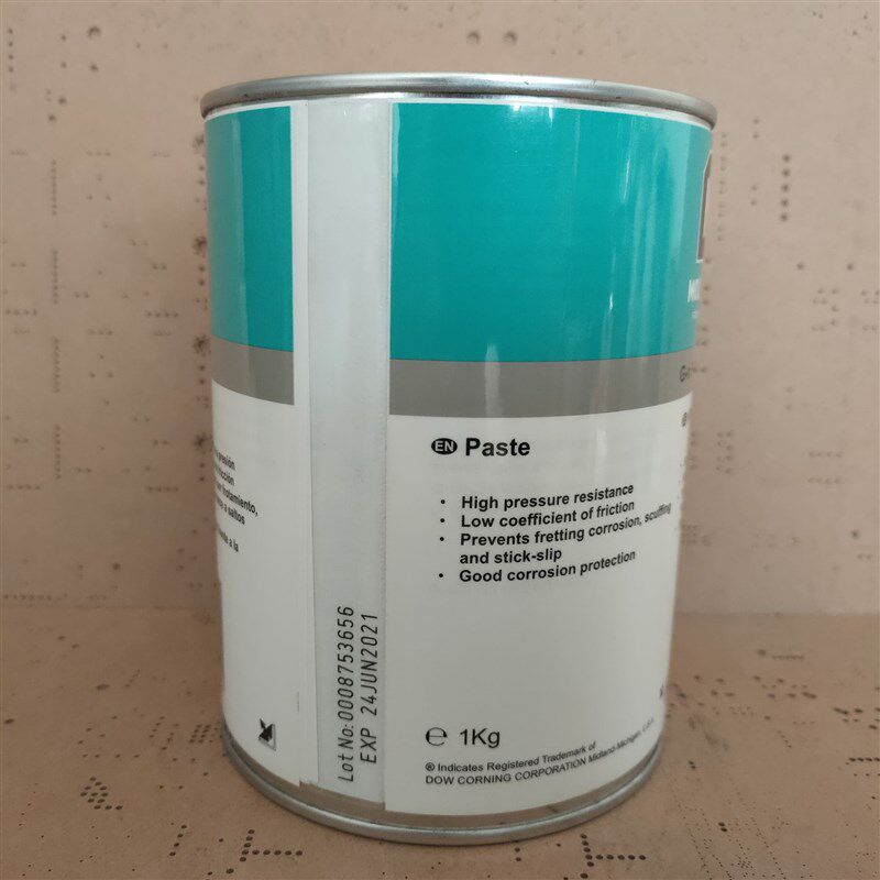 速发摩力克MYTE G- PASTE二硫化钼润滑脂 轴承齿轮螺纹油脂
