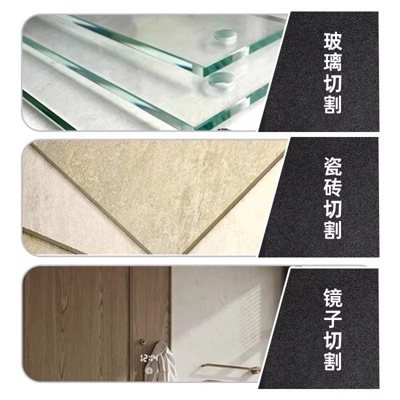 速发玻璃刀油切割油切割液划玻璃专用t型地砖瓷砖推刀油洋油润滑
