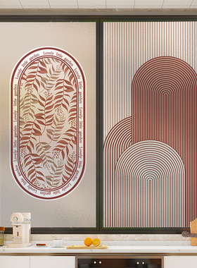 速发窗砂卫户玻璃卧室移门窗生间防走光窗纸紫色碎花装饰贴纸磨贴