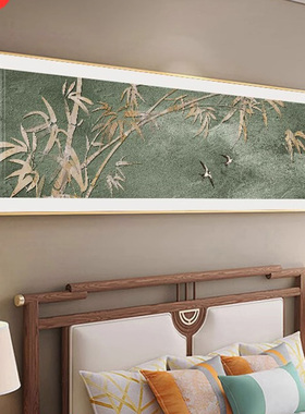 速发绿色古韵茶室壁画竹子卧室床头厅画横中新款式国风客挂文雅装