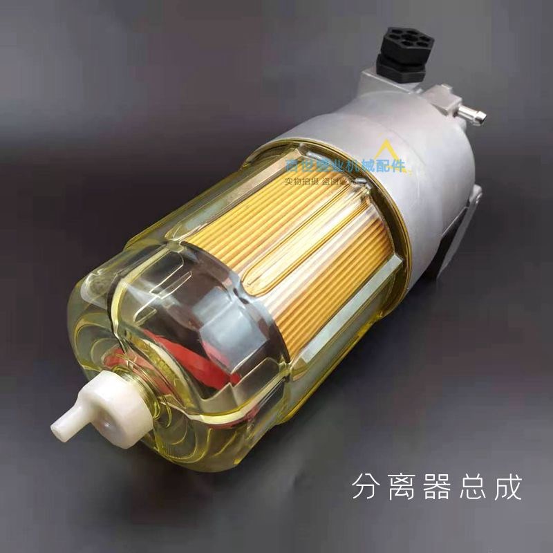 速发三一挖机配件6 75 115255-8扛油水分离器总成柴油滤芯虑心柴