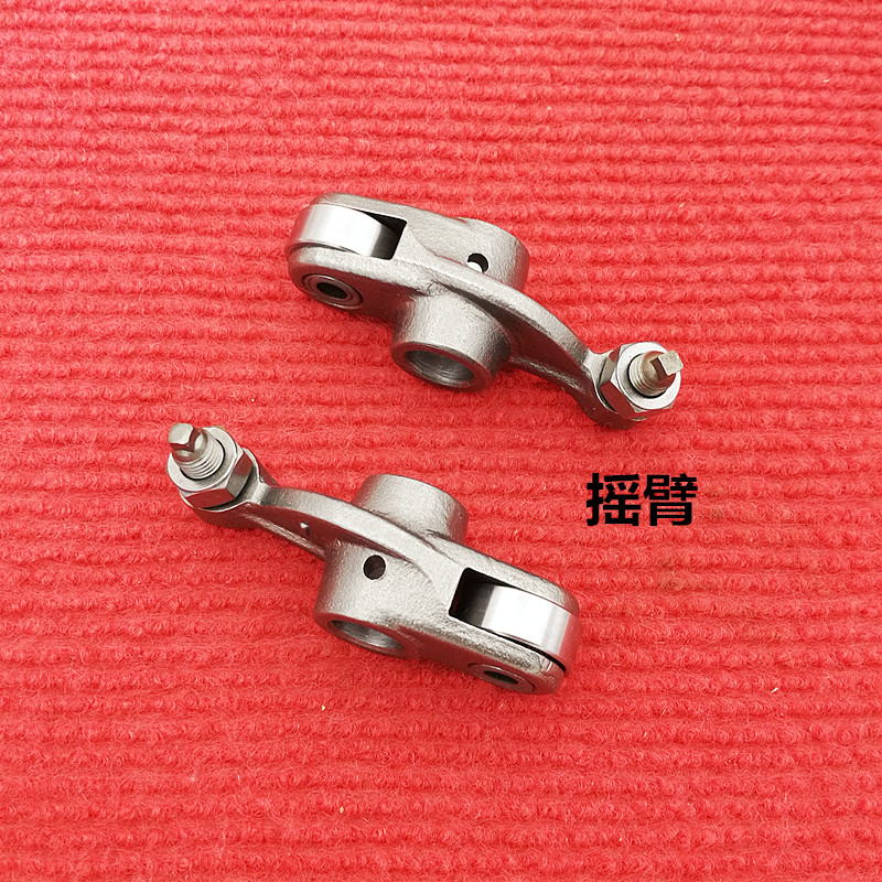 速发适用于五羊统御 新锋翼WH125-7-8--10-11凸轮轴摇臂