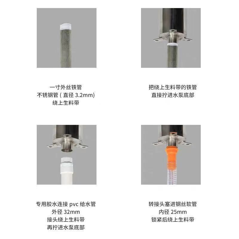 速发不泵钢标准款井水泵家井水用手摇泵吸水器抽水锈压水井老
